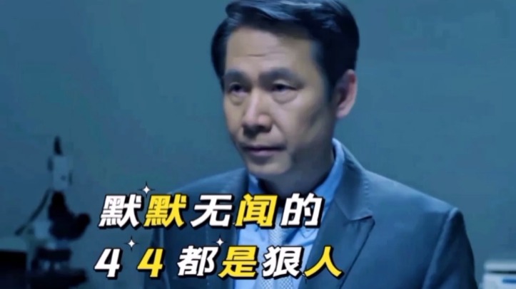 NBA卧虎论坛